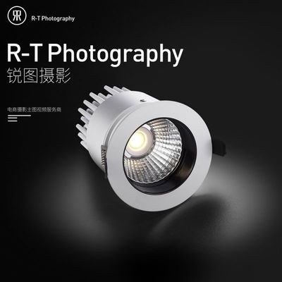 专业灯具与灯饰品摄影服务 东莞纯色图拍摄解决方案