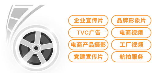 影格视觉 以镜头定格时光，用光影讲述故事