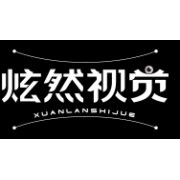 义乌市安朵电子商务 专业摄影服务，赋能电商视觉营销