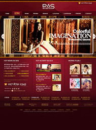 打造专业影像空间 网络产品与摄影网站模板的革新应用