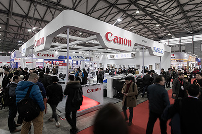 佳能影艺输出认证体系升级，赋能婚纱摄影行业专业服务新高度