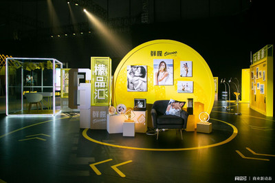 鲜檬 摄影界的“滴滴”革新消费体验